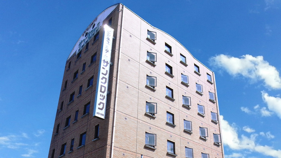 名古屋のホテル 旅館 格安 宿泊予約 楽天トラベル 名古屋のホテル 旅館 格安 宿泊予約 楽天トラベル
